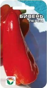 Перец Бивень 15шт (8мм) Ранн (Сиб сад)