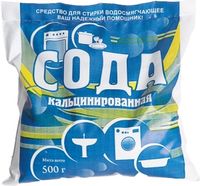 Сода кальцинированная 500г/30 КХЗ