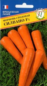 Морковь Силвано F1 0,5г Ср (Престиж)