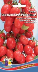Томат Испанский розовый 0.1г Индет Ср (УД)
