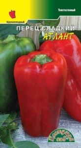 Перец Атлант 0.2г (10мм) Ср (Цвет сад)