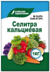 Селитра кальциевая 1кг (N-14.9%:Ca-27%) 5/30/900 БХЗ