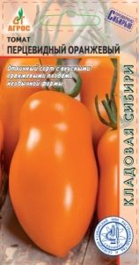 Томат Перцевидный Оранжевый 0,08г Индет Ср (Агрос)