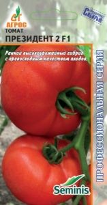 Томат Президент F1 8шт Полудет Ранн (Агрос)