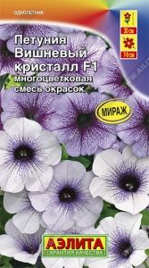 Петуния Вишневый кристалл F1 многоцветковая 10шт Одн смесь 30см (Аэлита)