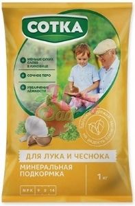 Для лука и чеснока 1кг Сотка мин.удобрение 6/1080 Рус
