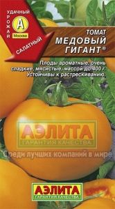 Томат Медовый гигант 0.05г Индет Ср (Аэлита)