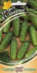 Огурец Заначка F1 10шт Пч Ранн (Гавриш) автор