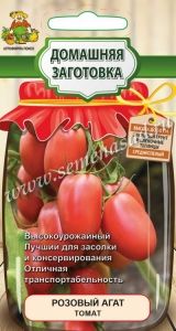 Томат Розовый Агат 0,1г Дет Ср (Поиск) Домашняя заготовка