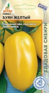 Томат Буян желтый 0,08г Дет Ранн (Агрос)