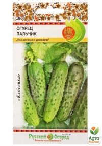 Огурец Пальчик 0,3г Пч Ранн (НК)