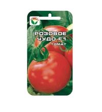 Томат Розовое чудо F1 15шт Дет Ранн (Сиб сад)