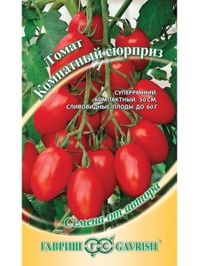 Томат Комнатный сюрприз F1 0,1г Дет Ранн (Гавриш) автор