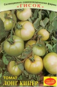 Томат Лонг Кипер 15шт Индет Позд (Гисок)