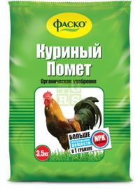 Удобрение Куриный помет 3,5кг. (8шт.) Фаско