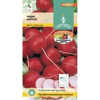 Редис Маруся 1г Ранн (Евро-сем)