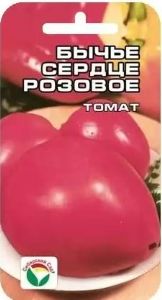 Томат Бычье сердце розовое 20шт Дет Ср (Сиб сад)