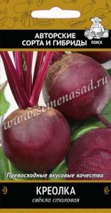 Свекла Креолка 3г округлая Ср (Поиск)