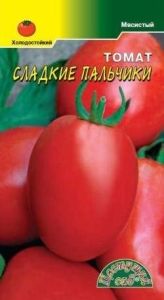 Томат Сладкие пальчики 0,1г Дет Ранн (Цвет сад)