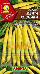 Фасоль Мечта хозяйки желтая кустовая спаржевая 5г Ранн (Аэлита)