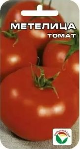 Томат Метелица 20шт Дет Ранн (Сиб сад)