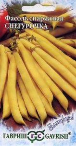 Фасоль Снегурочка желтая кустовая спаржевая 10шт Ранн (Гавриш) Заморозь