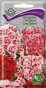 Гвоздика Супер Дуплекс турецкая 0,3г Дв 50см (Поиск)