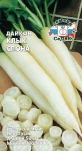 Дайкон Клык слона цилиндрический 1г Ср (Седек)