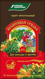 Грунт универсальный 40л Волшебная грядка 1/40 БХЗ