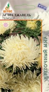 Астра Джавель Гелиодор игольчато-коготковая 0.3г Одн 70см (Агрос)