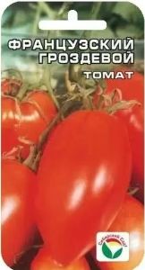 Томат Французский Гроздевой 20шт Дет Ср (Сиб сад)