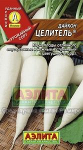 Дайкон Целитель ®  цилиндрический 1г Ср (Аэлита)