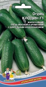 Огурец Клодин F1 8шт Парт Ранн (УД)