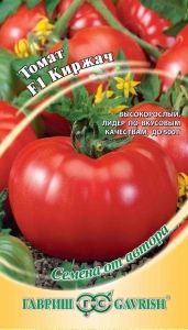 Томат Киржач F1 0,1г Индет Ранн (Гавриш) автор