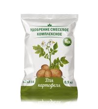 Для картофеля 0,9кг мин.удобрение 5/30/1050 НА