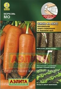 Морковь на ленте МО 8м Ср (Аэлита)