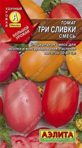 Томат Три сливки 0.2г смесь Дет Ср (Аэлита)