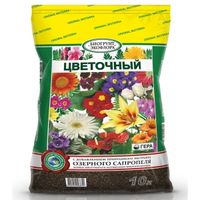Грунт д/цветов унив. 10л ЭкоФлора (на основе озерного сапропеля) 8/320 Гера