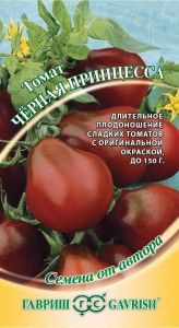 Томат Черная Принцесса 0,1г Индет Ср (Гавриш) автор