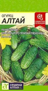 Огурец Алтай 0,5г Пч Ранн (Сем Алт)