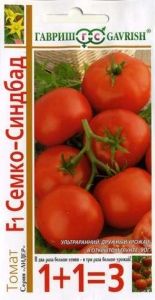 Томат Семко-Синбад F1 25шт Дет Ранн (Гавриш) 1+1