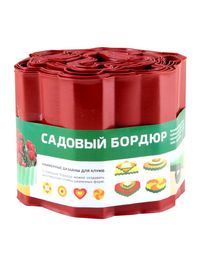 Садовый пластиковый бордюр коричневый / 9 м / 150 мм
