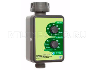 Автоматический контроллер полива №3 самотек бочки